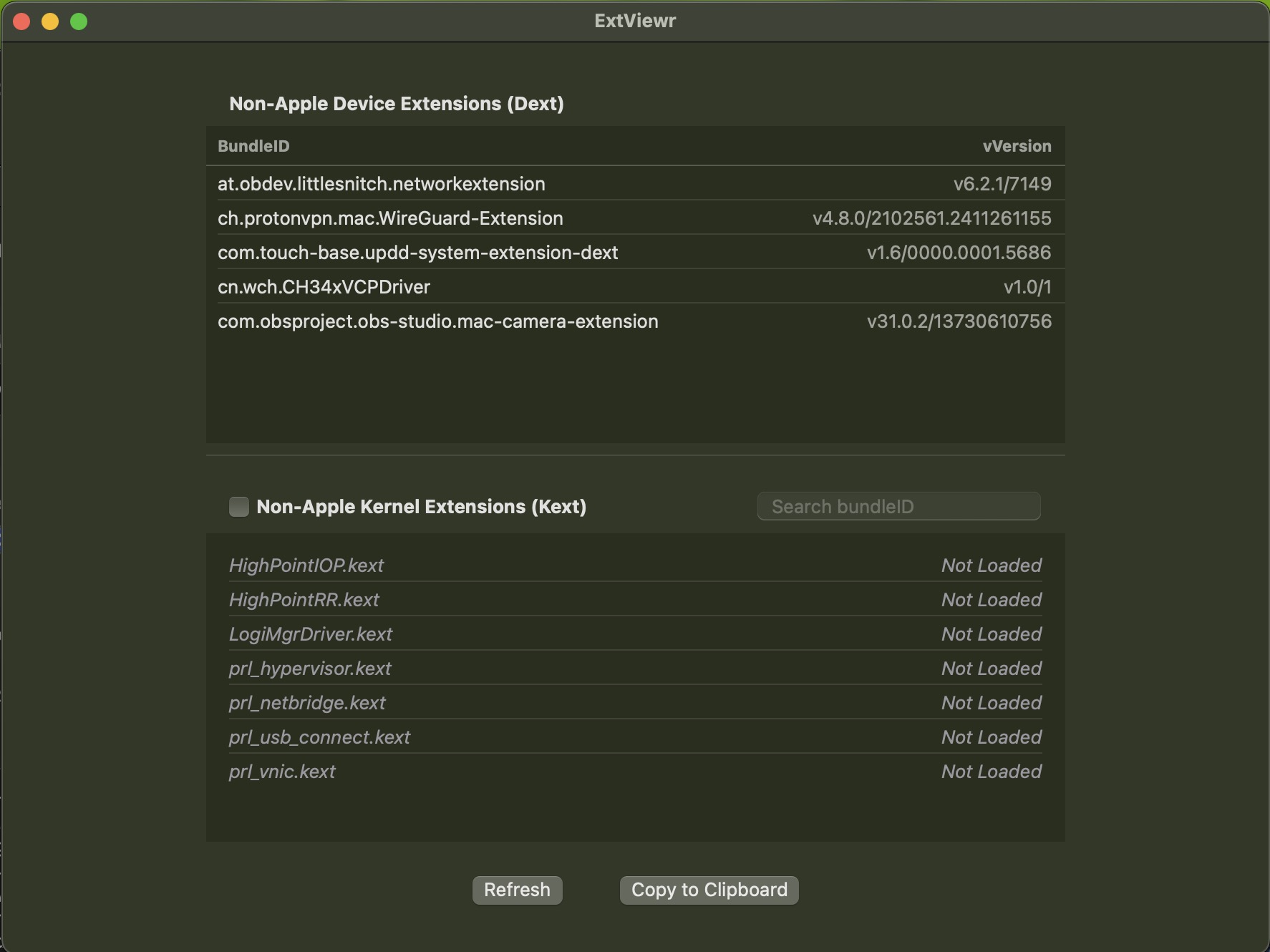 ExtViewr Application Interface