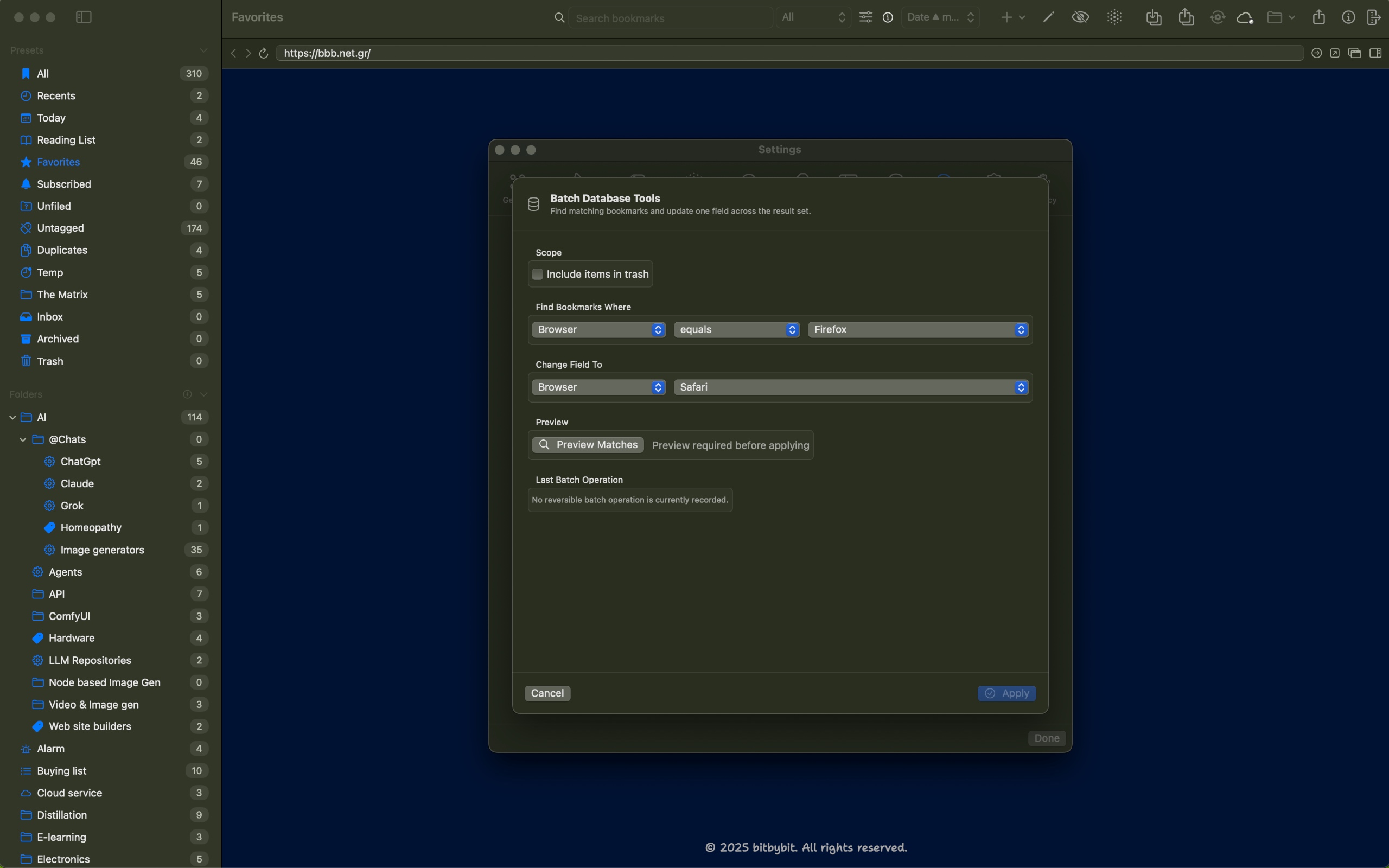 URLPro batch database actions screenshot