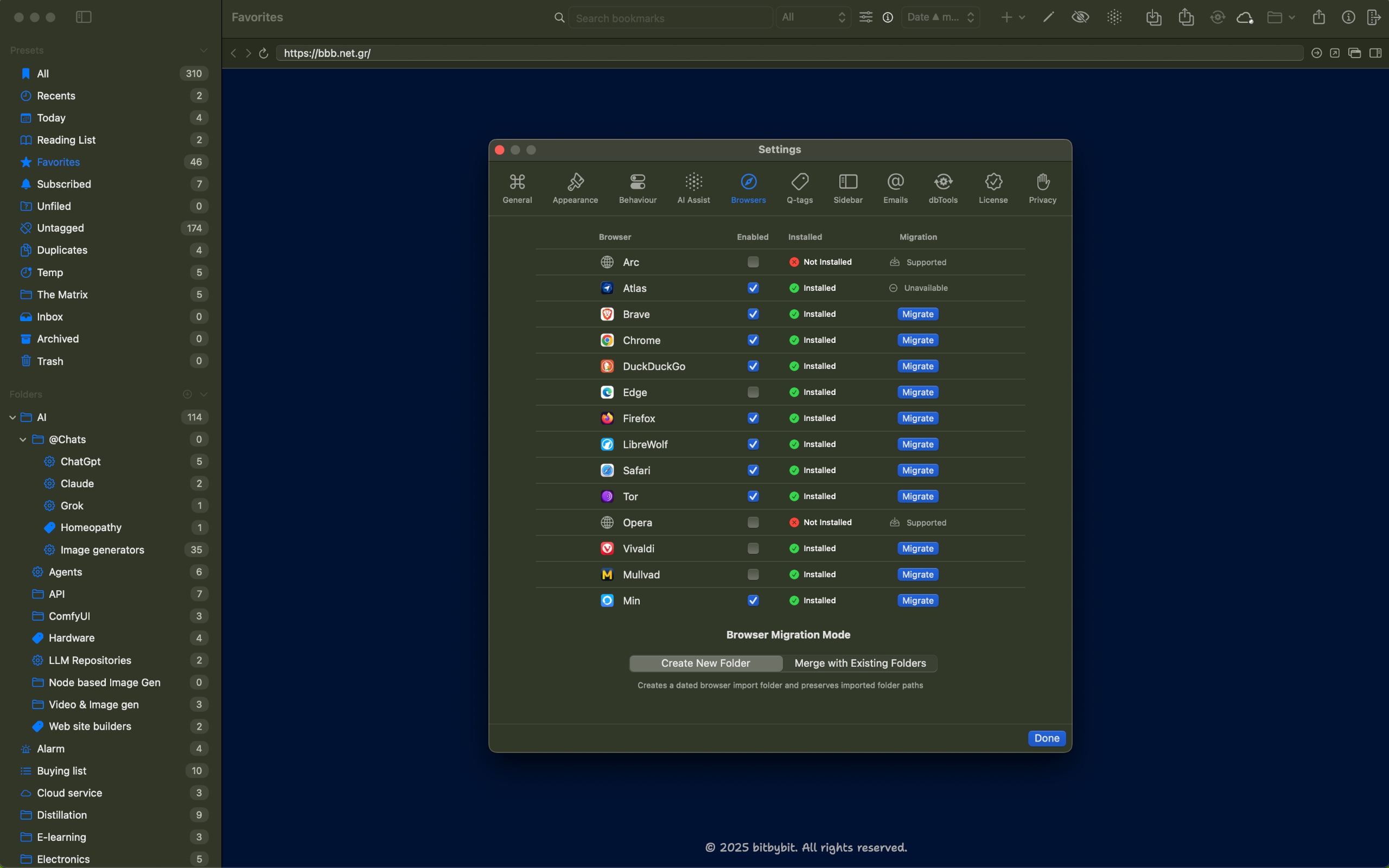 URLPro browser routing screenshot